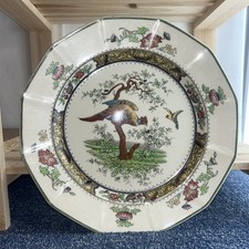 Antique Royal Doulton