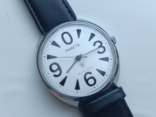Wristwatch raketa big zero - raketa,