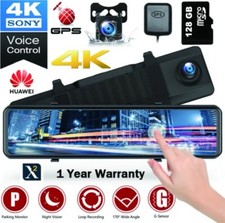 12'' SONY 4K R-H Lens Mirror