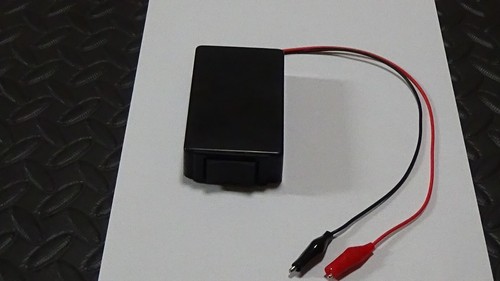 Electronic parking brake - electronic,
