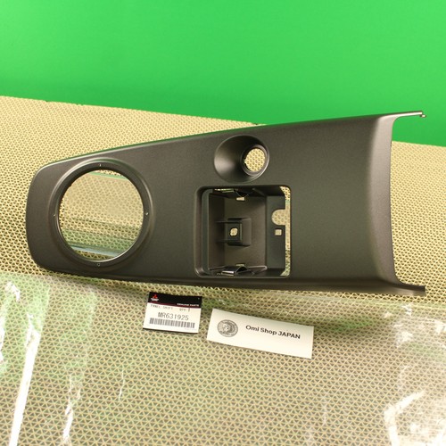 Mitsubishi mr631925 genuine - mitsubishi,