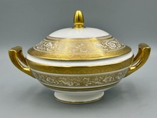 Minton Porcelain Ball - Lidded