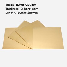 H59 BRASS SHEET Guillotine Cut
