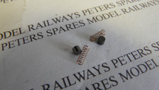 Peters spares ps3 replacement - spares,