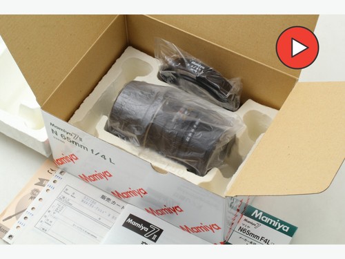 Rare almost unused box - [almost,