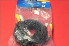 Skytronic 5 M 3 X RCA phono plugs to 3 x RCA phono plugs for video and stereo