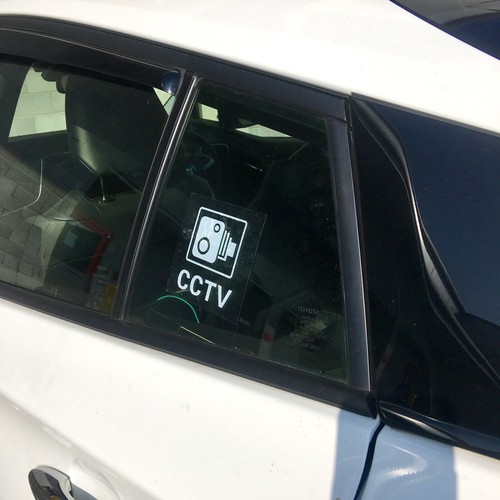 Cctv sign sticker self - sign,
