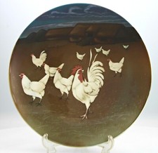 RORSTRAND Nils Emil Lundstrom