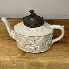 ANTIQUE VICTORIAN 19THC