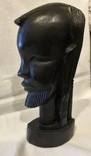 VTG. Hand Carved African