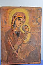 Large Antique Russian Hand Painted Religious Icon on Wood Panel,c1920