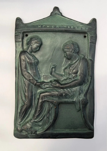 Greek terracotta wall plaque - terracotta,