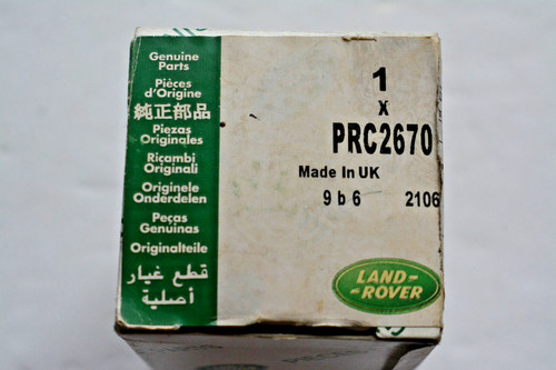Genuine land rover lucas - land,