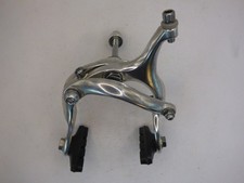 SHIMANO NEXUS BR-R500 FRONT BRAKE CALIPER - NOS