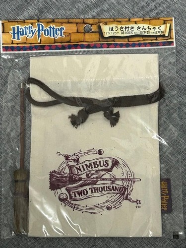 Harry potter pouch with - pouch, broom