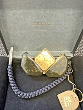 Brand new! Seiko Momotaro NOS