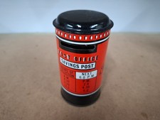 Silver Jubilee Tin Moneybox