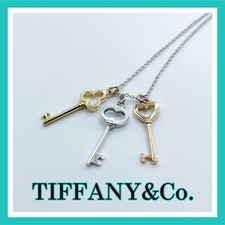 Tiffany & Co. Mini Triple Keys