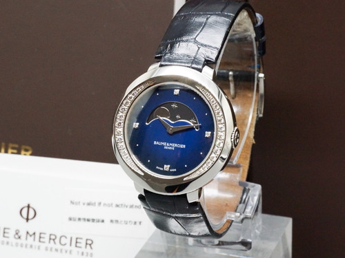 Box papers baume mercier - *box, &