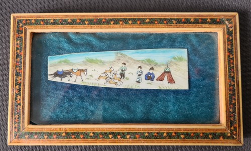 Persian vintage painting - painting, on