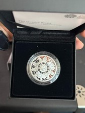 2021 QUEEN’S BEASTS