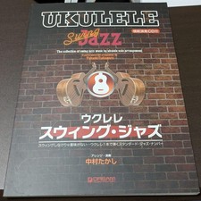 Ukulele Swing Jazz with CD