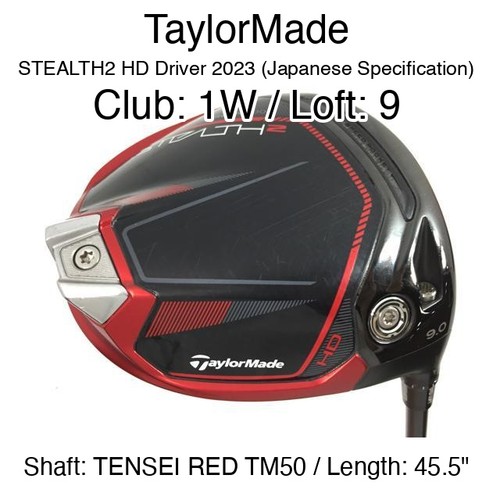 Taylormade stealth2 driver - stealth2,