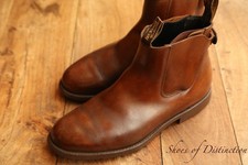 Ian Harold Brown Leather