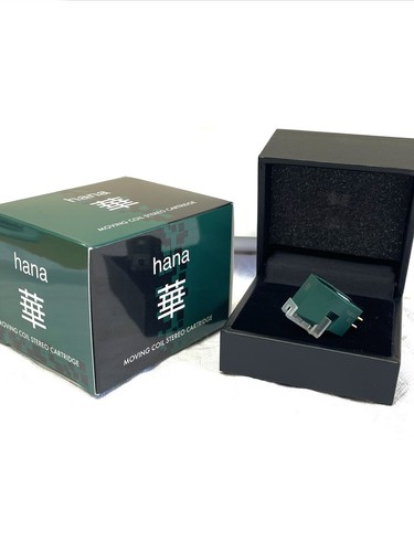 Hana low output moving - el,