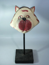 Vintage Wooden Cat Head