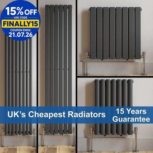 Anthracite designer radiator - anthracite,