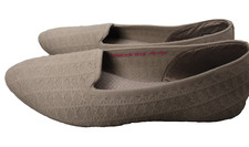 Skechers Cleo Brown/Taupe Knit