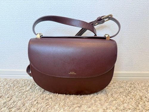 Half moon leather - moon,