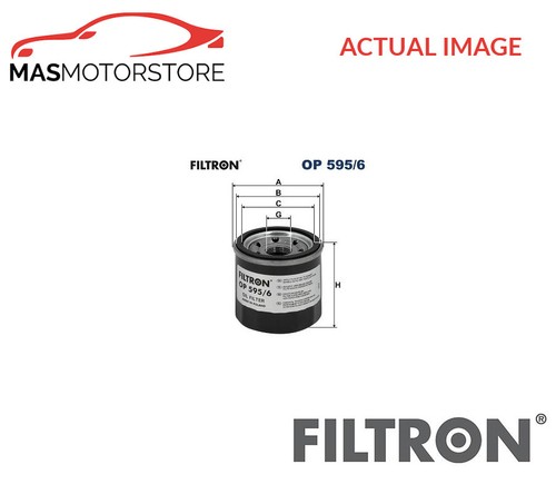 Engine oil filter - engine,