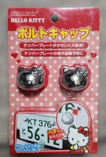 Sanrio hello kitty - sanrio, car