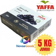 Premium Medina Dates 5 KG