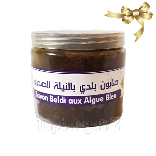 Moroccan black soap - black,