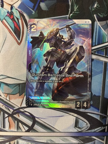 Gundam barbatos 2nd form - barbatos,