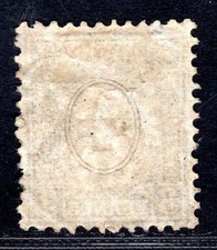 SWITZERLAND 1862 21 used