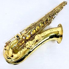 Yamaha YTS-31 Tenor Saxophone