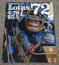 Lotus 72 & 76 1973-75 Formula 1 Joe Honda Racing Pictorial Series 18 Grand Prix
