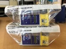 Genuine Epson Ink Multipack -