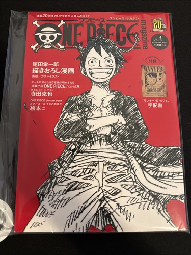 One piece magazine vol - piece, vol.1