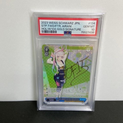 Weiss schwarz hololive airani - schwarz,