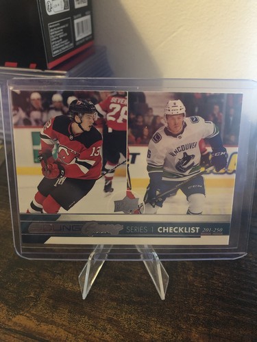 2017 upper deck hockey - 2017-18,