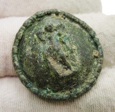 ANCIENT BRONZE ARTEFACT, ROMAN MOUNT DEPICTING EROS, 200-300AD, EUROPE