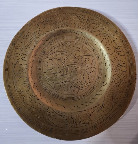 Vintage chinese engraved brass - chinese,