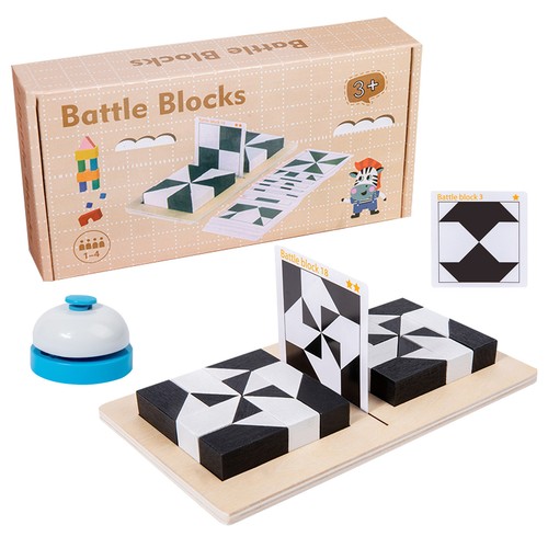 Building blocks for player - building,
