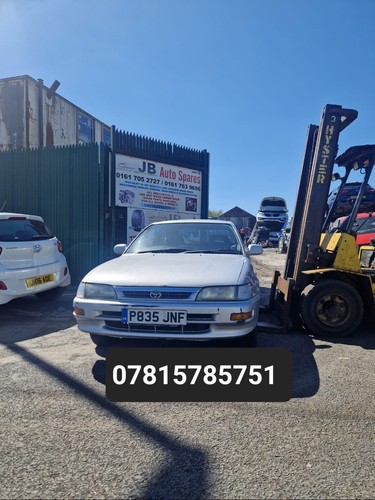 Toyota corolla door 1996 - toyota, 3