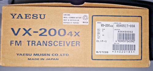 Yaesu vertex 200 uhf - yaesu, (d)